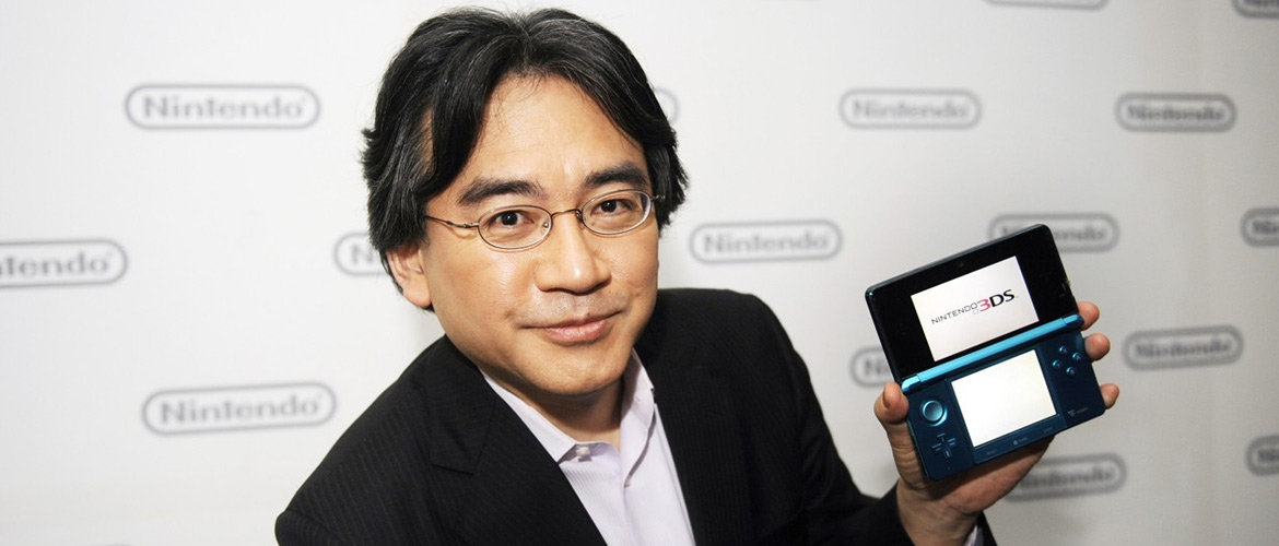 Nintendo : vers la fin du vérouillage géographique sur ses consoles ?