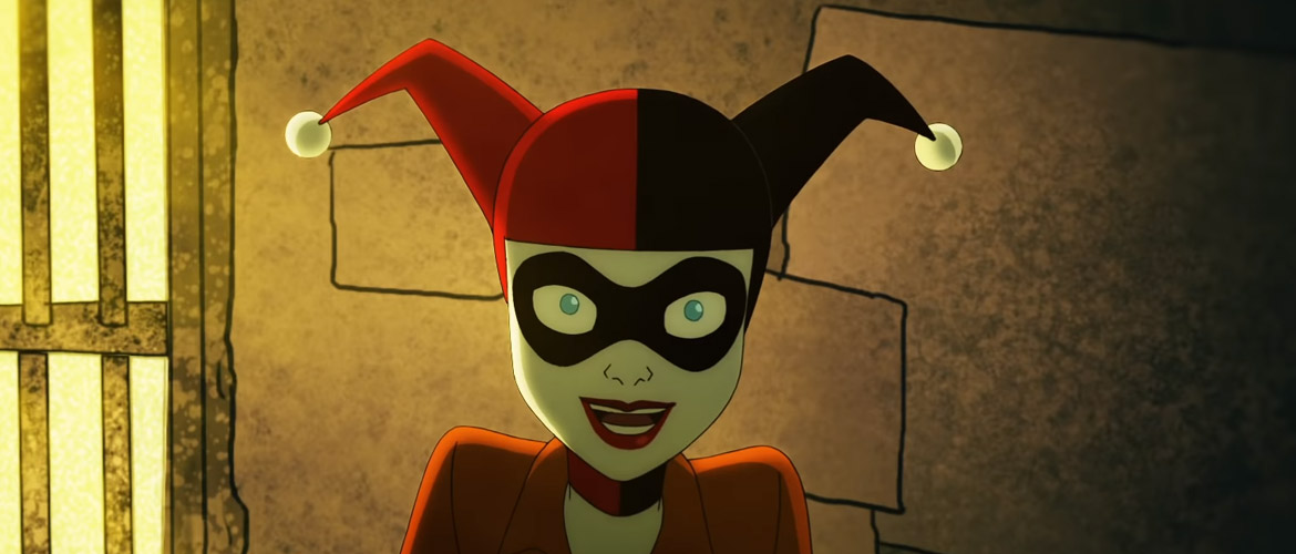 Harley Quinn : un premier teaser pour la série d'animation de DC Universe