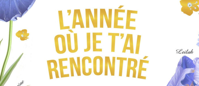 2018 : l&rsquo;ann&eacute;e de Cecelia Ahern