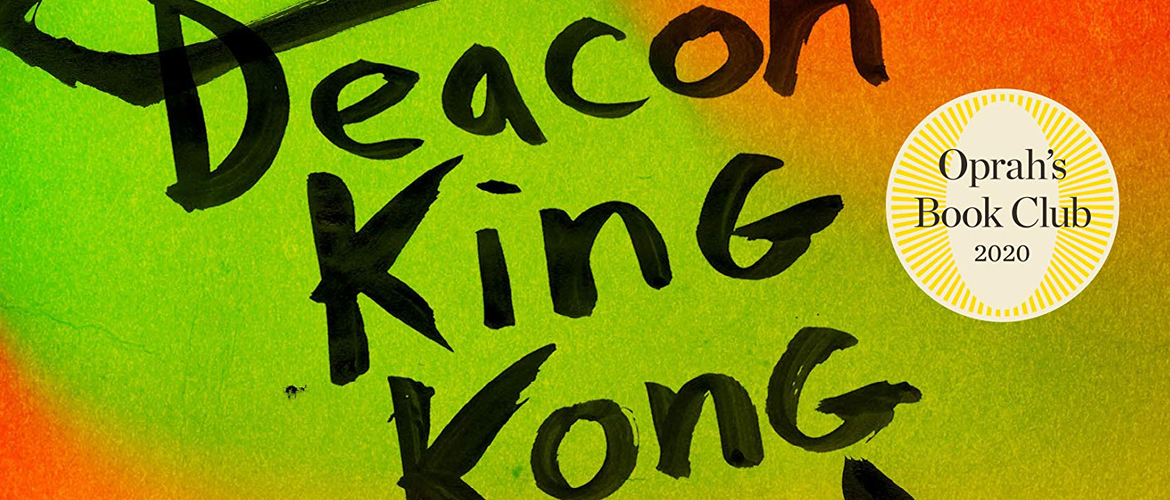 "Deacon King Kong" being adapted by Sister