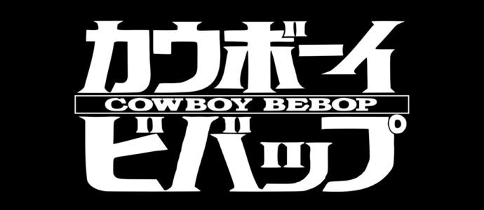 La série Cowboy Bebop de Netflix agrandit son casting