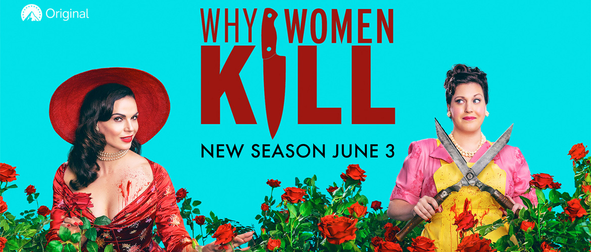 Why Women Kill : la saison 2 disponible en Us+24 sur Salto