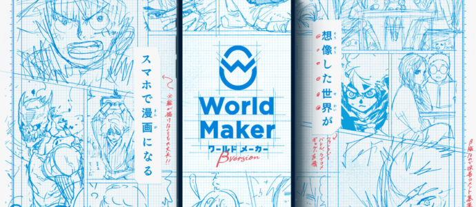 &laquo; World Maker &raquo; : L&rsquo;appli pour cr&eacute;er son propre manga
