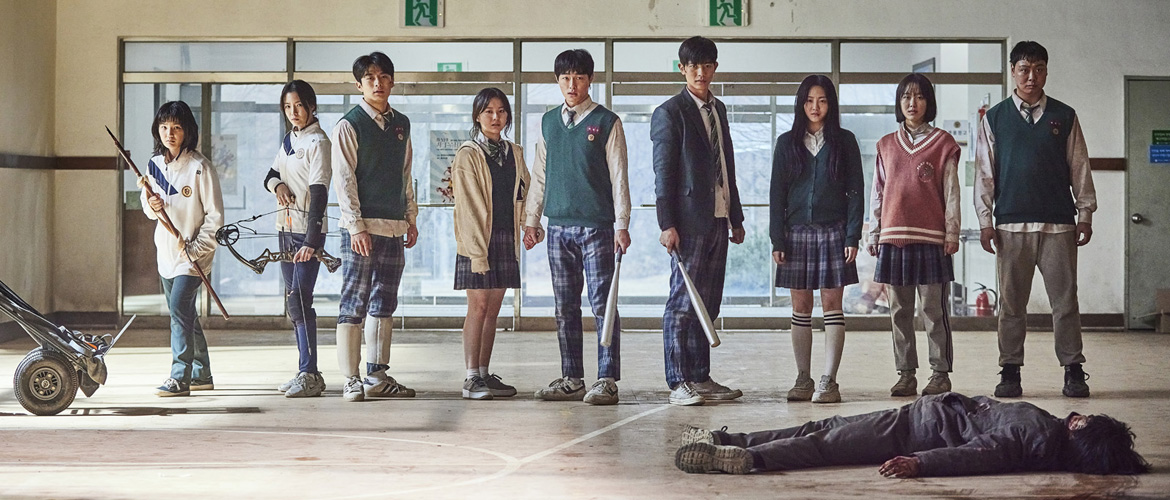 All of Us Are Dead: Netflix announces the release date of its new Korean series