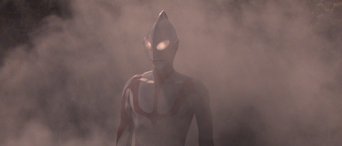 Shin Ultraman : une avant-première à l'occasion d'Anime Frontier 2022
