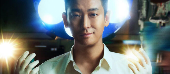 The Trauma Code - Heroes on Call: A trailer for the medical K-drama starring Ju Ji Hoon The Trauma Code - Heroes on Call: A trailer for the medical K-drama starring Ju Ji Hoon