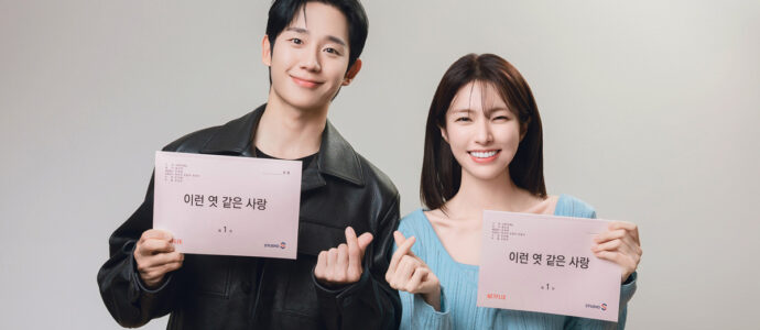 Lovestuck: a new Korean romcom in development for Netflix