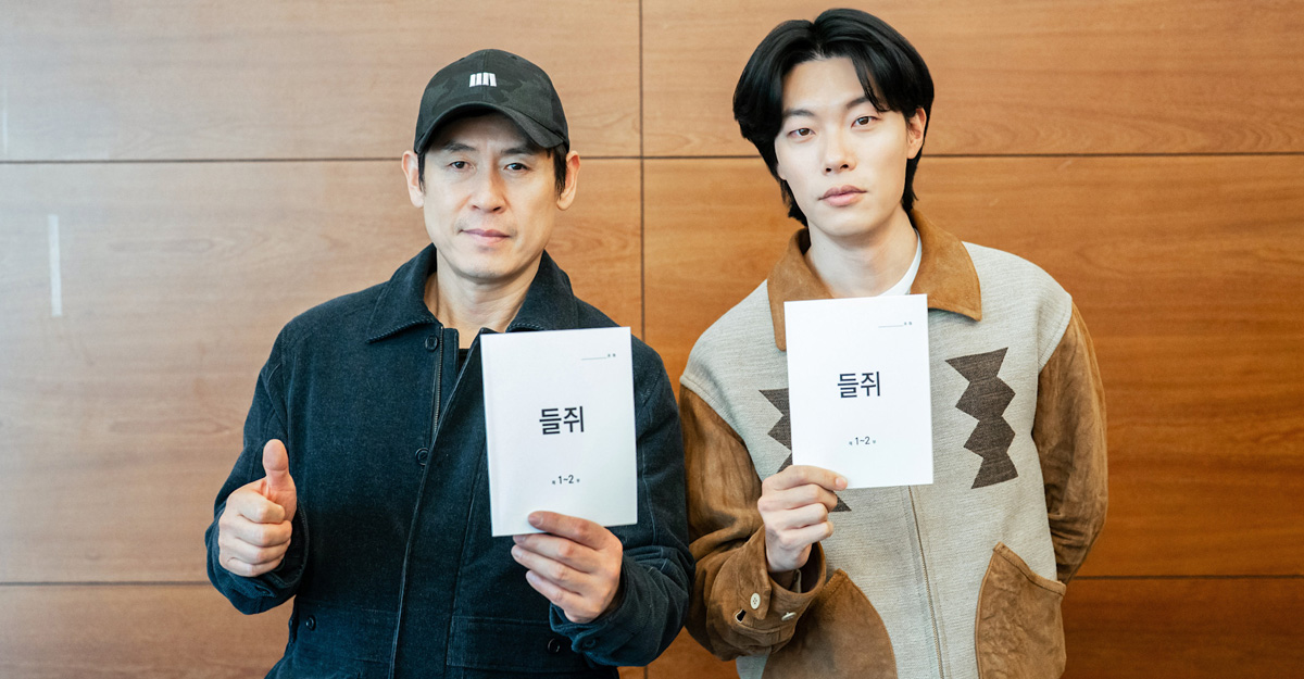 The Rat: a new South Korean thriller in development for Netflix