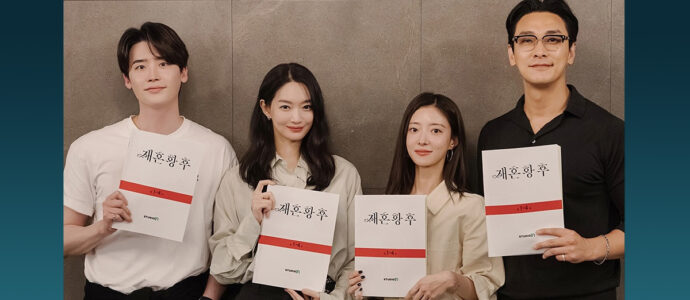 L'impératrice remariée : Disney+ officialise une série live-action du webtoon avec Shin Min-a et Lee Jong-suk L'impératrice remariée : Disney+ officialise une série live-action du webtoon avec Shin Min-a et Lee Jong-suk