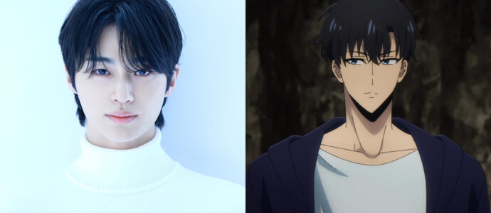 Solo Leveling : Byeon Woo-seok sera la star de la s&eacute;rie live-action de Netflix