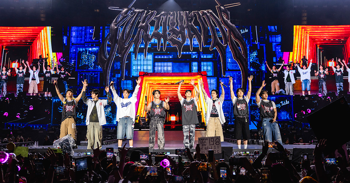 Stray Kids : le concert dominATE arrive au cin&eacute;ma en f&eacute;vrier