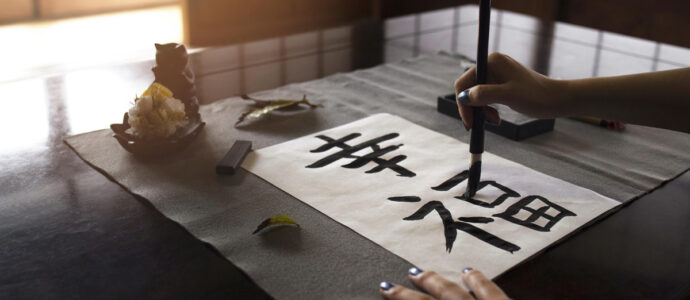 6 Best Apps to Learn Japanese If You Are an Anime Fan